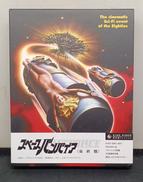 Ｂｌｕ-ｒａｙ　Ｄｉｓｃ|キングレコード