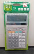 電卓|シャープ