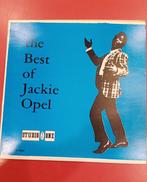 LPレコード|STUDIO ONE