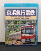 BLU-RAY|テイチク