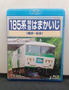 BLU-RAY|テイチク