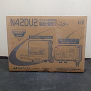 ブースター|日本アンテナ