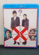 ブルーレイディスク|アミューズソフト