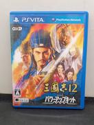 PSVITAソフト|コーエーテクモゲームス