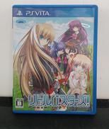 PSVITAソフト|プロトタイプ