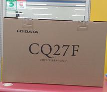 【未開封】液晶モニター|I・O DATA