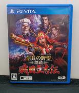 PSVITAソフト|コーエーテクモゲームス