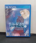 PSVITAソフト|日本一ソフトウェア