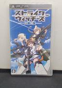 PSPソフト|角川ゲームス