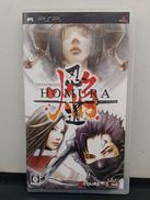 PSPソフト|スパイク