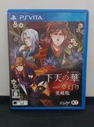 PSVITAソフト|コーエーテクモゲームス