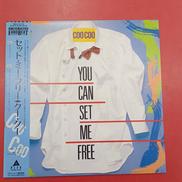 LPレコード|アルファレコード