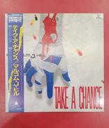 LPレコード|アルファレコード