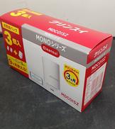 【未開封】浄水カートリッジ3個パック|クリンスイ