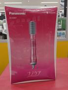 くるくるドライヤー|PANASONIC