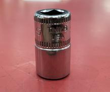 シャローソケット|SNAP-ON