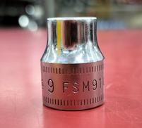 シャローソケット|SNAP-ON