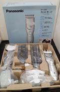 【未使用品】バリカン|PANASONIC