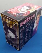 CD|キングレコード
