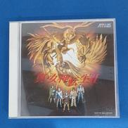 ゲームミュージックCD|ポニーキャニオン