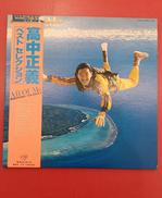LPレコード|キティレコード