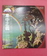 LPレコード|キティレコード