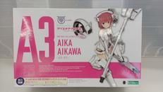 相河愛花|KOTOBUKIYA