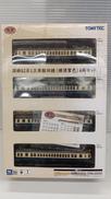 鉄道コレクション