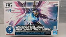 デスティニーガンダム(スペシャルコーティング)|BANDAI