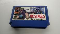 ホステージ|KEMCO