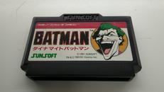ダイナマイトバットマン|SUNSOFT