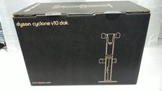 フロアドック|Dyson