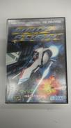 ウィップ ラッシュ　惑星ボルテガスの謎|SEGA
