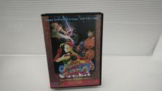 ストリートファイターII　ダッシュPLUS|CAPCOM