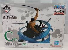 ロロノア・ゾロ|BANDAI