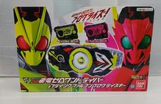 DX飛電ゼロワンドライバー|BANDAI