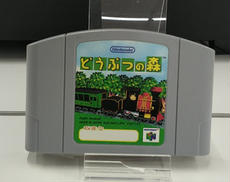 NINTENDO64 どうぶつの森