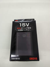 空調服用バッテリー|CYOSHIN JAPAN