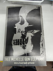 レコーダープレイヤー|COLUMBIA