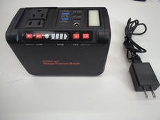 メガパワーバンク|METEX