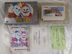 スノーブラザーズ|TOAPLAN