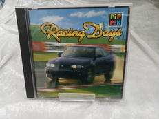 PIP PIN ソフト|キットピーク