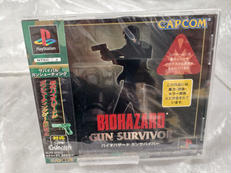 PS1ソフト 未開封品