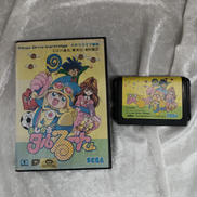 メガドライブソフト|SEGA