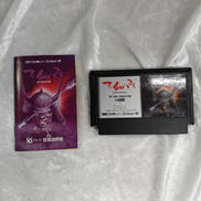 ファミコンソフト|アイレム