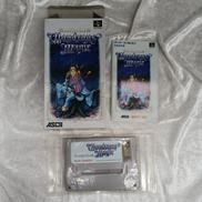 スーパーファミコンソフト|アスキー