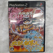 PS2ソフト|京楽産業ホールディングス