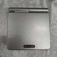 GBA SP