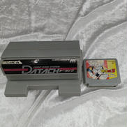 ジョイントロムシステム|BANDAI