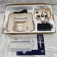 ニンテンドウ64 ゴールド限定モデル|NINTENDO